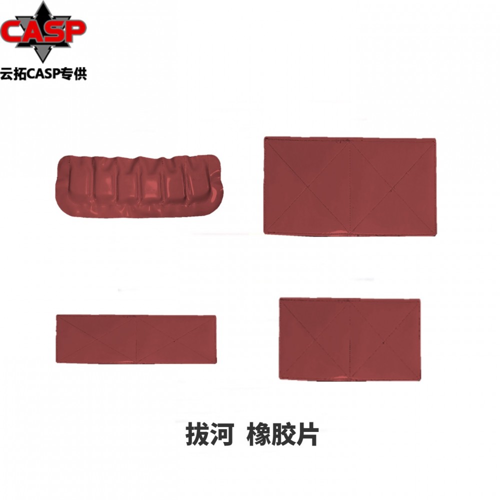 tug-of-war rubber sheet