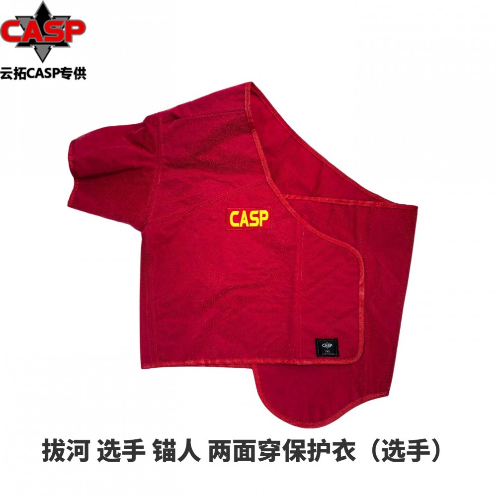 The player is wearing a protective vest with a double-sided anchor